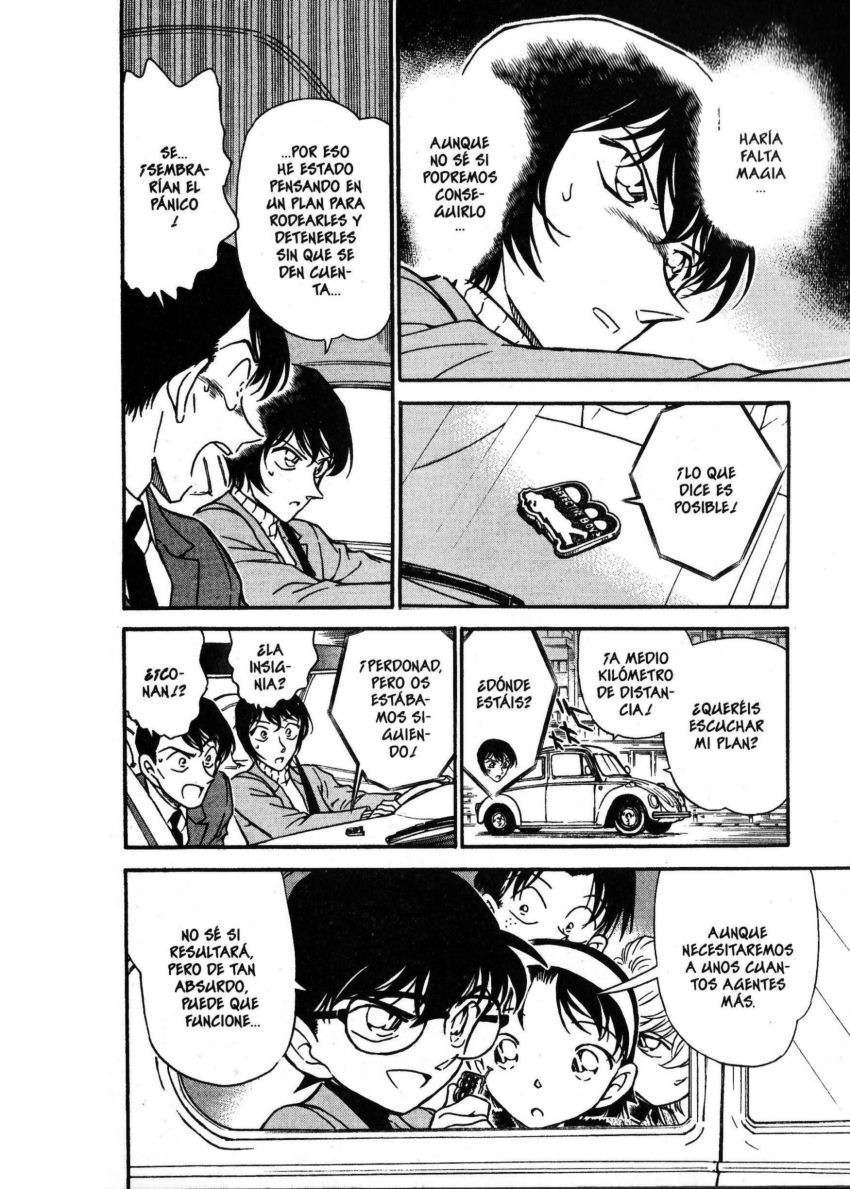 Detective Conan Capítulo 327 - Página 7 en español