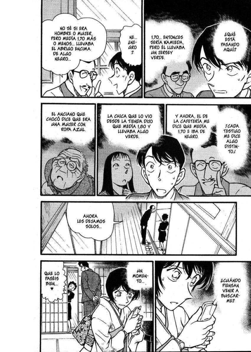 Detective Conan Capítulo 328 - Página 17 en español