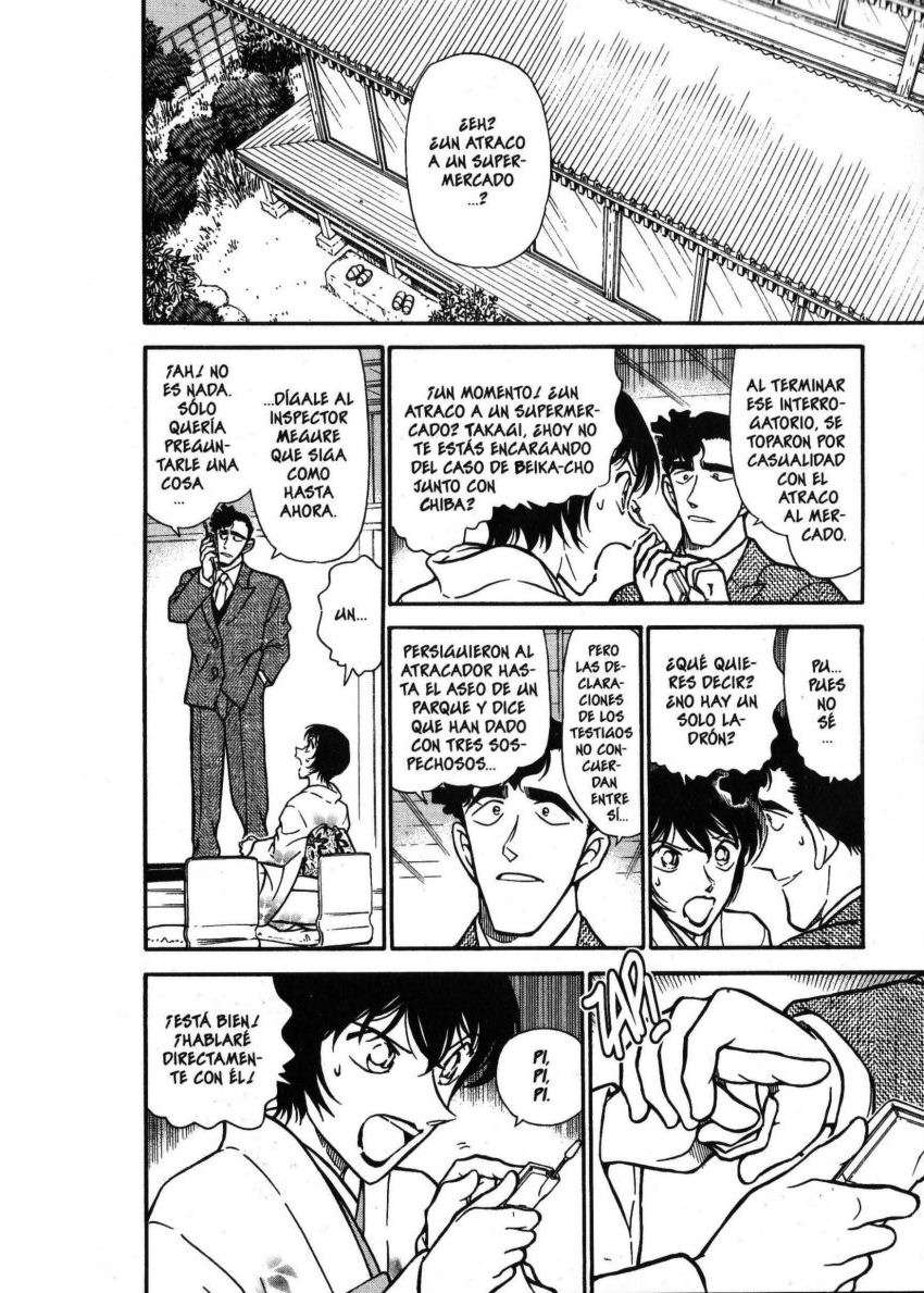 Detective Conan Capítulo 329 - Página 7 en español