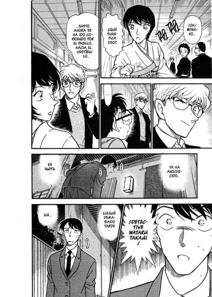 Detective Conan Capítulo 330 - Página 17 en español