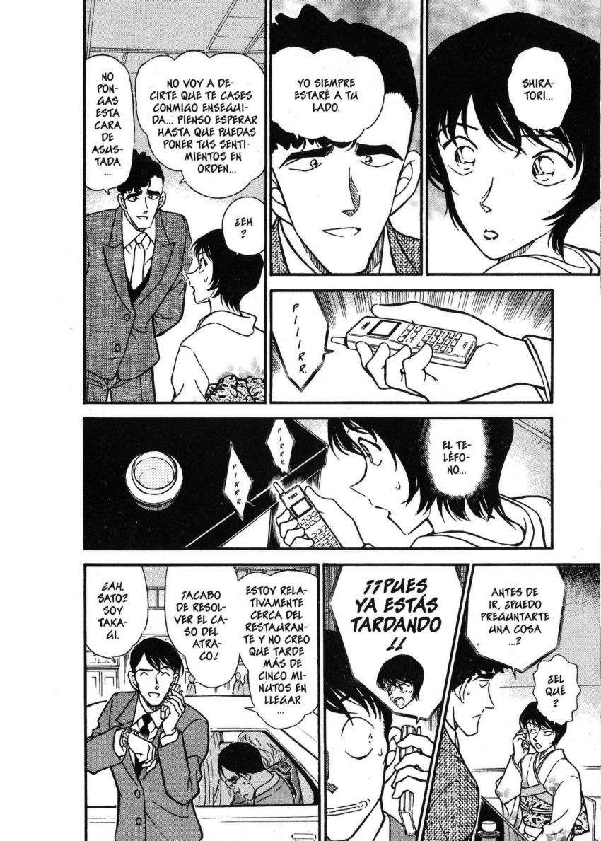 Detective Conan Capítulo 330 - Página 7 en español