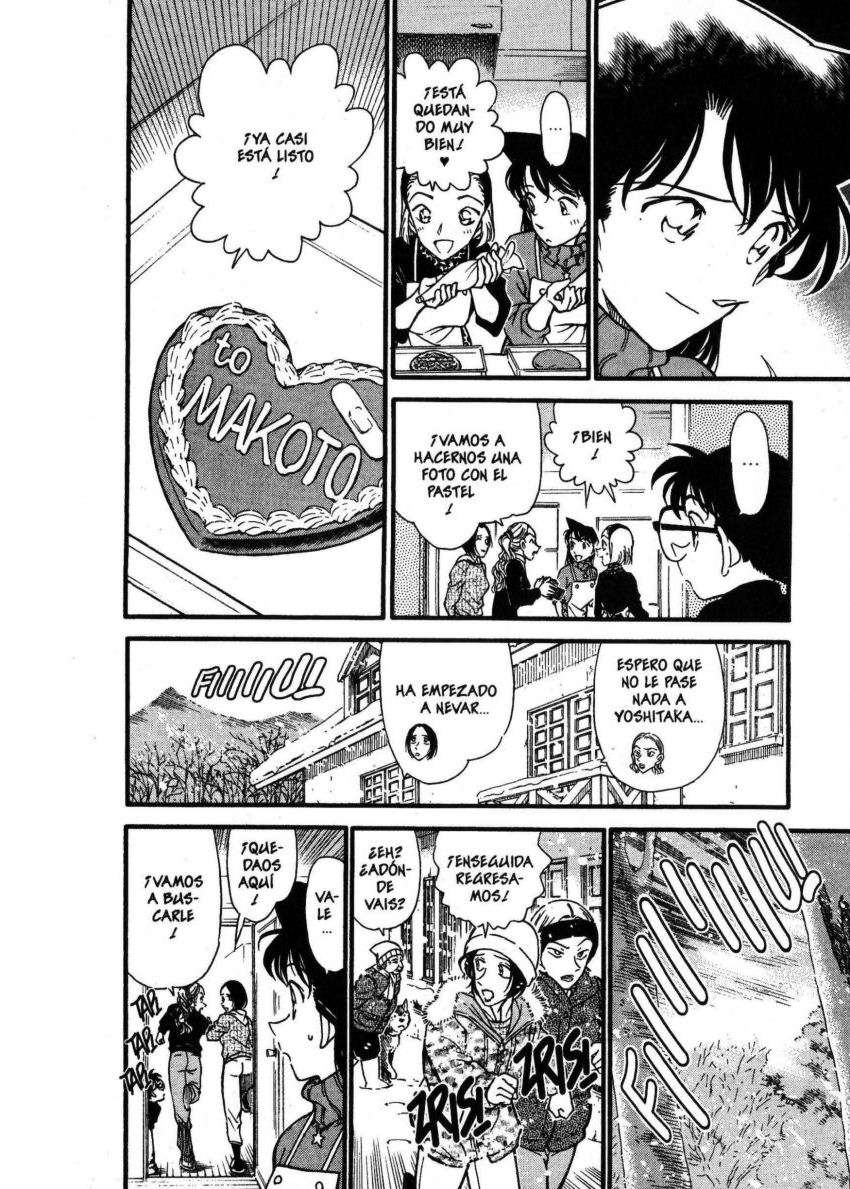 Detective Conan Capítulo 331 - Página 12 en español