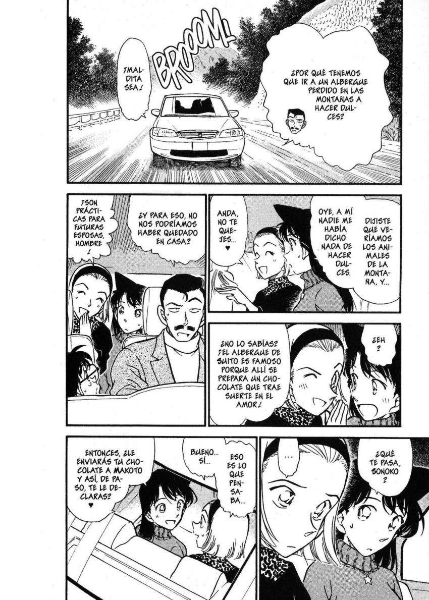 Detective Conan Capítulo 331 - Página 4 en español