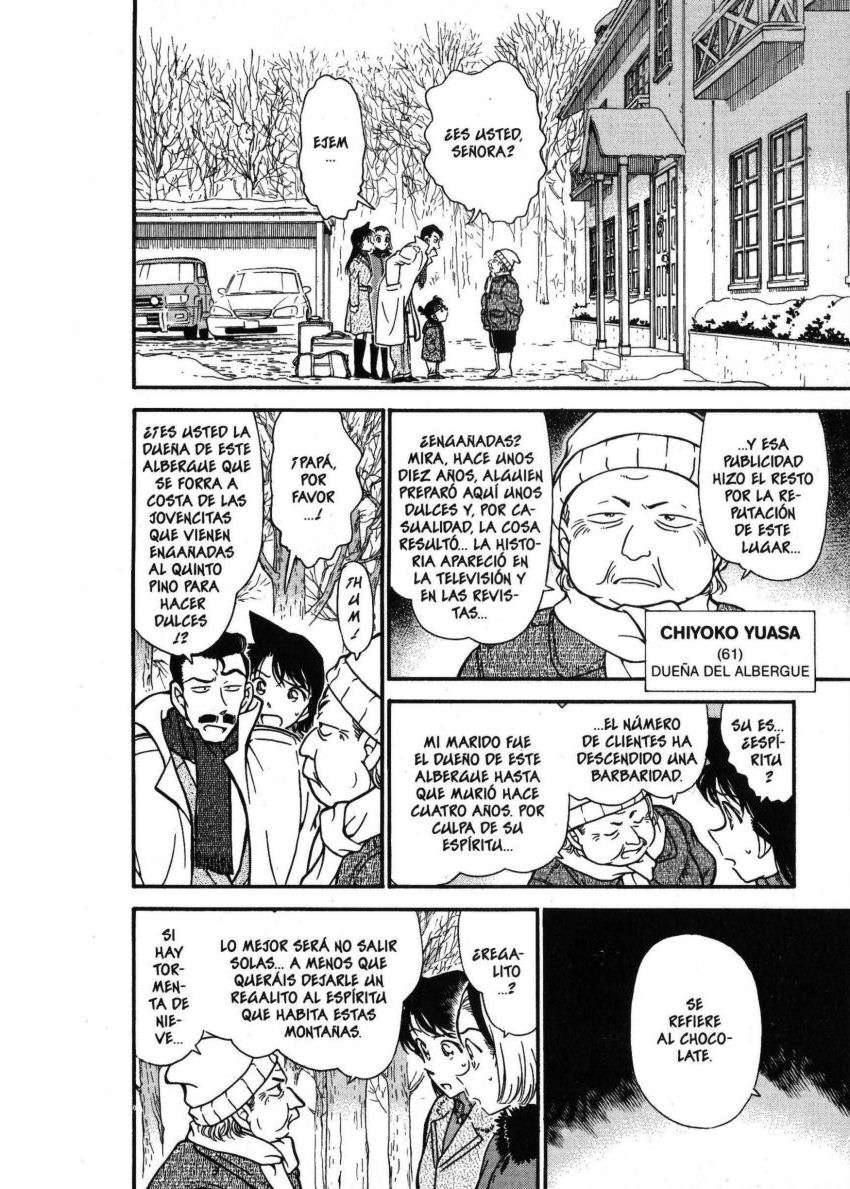 Detective Conan Capítulo 331 - Página 6 en español