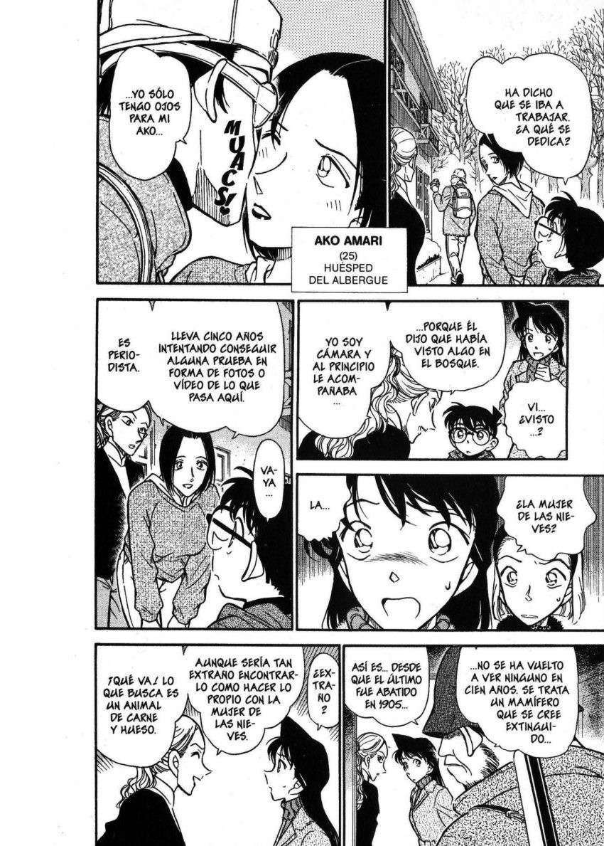 Detective Conan Capítulo 331 - Página 8 en español