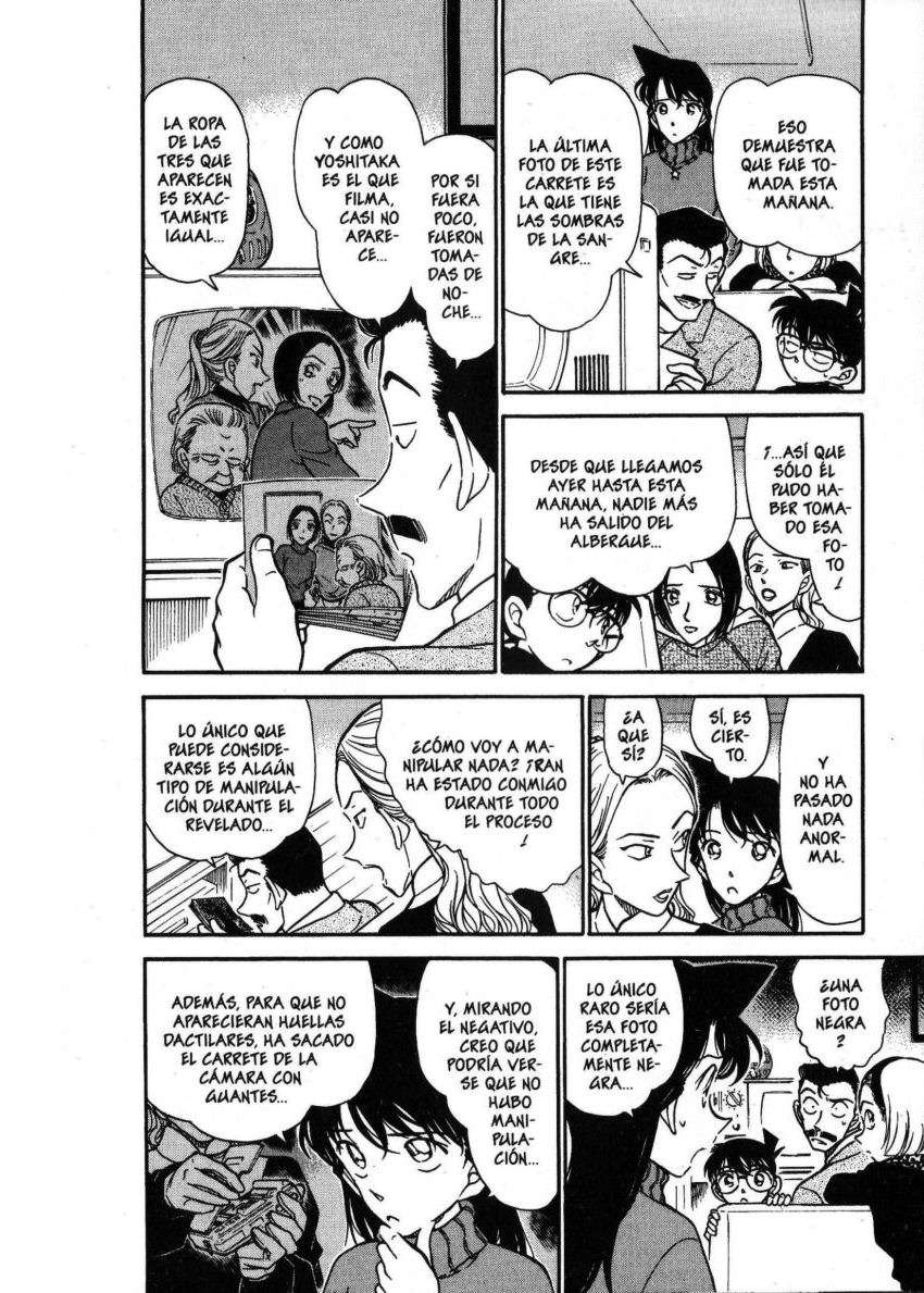 Detective Conan Capítulo 333 - Página 7 en español