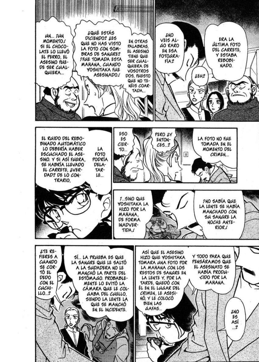 Detective Conan Capítulo 334 - Página 5 en español