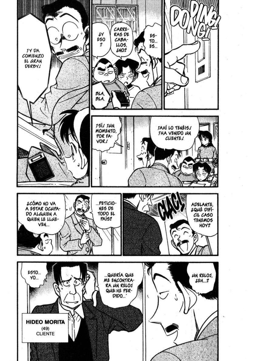 Detective Conan Capítulo 335 - Página 4 en español