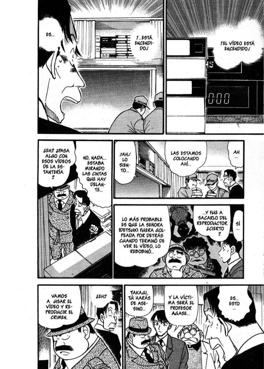 Detective Conan Capítulo 337 - Página 7 en español