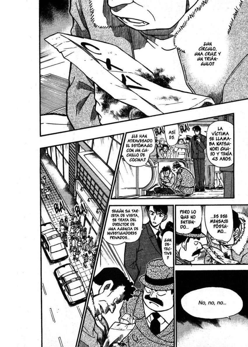 Detective Conan Capítulo 338 - Página 13 en español