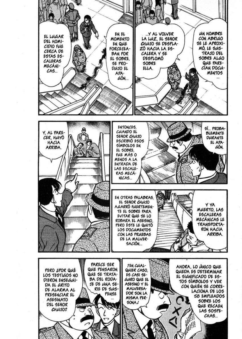 Detective Conan Capítulo 339 - Página 3 en español