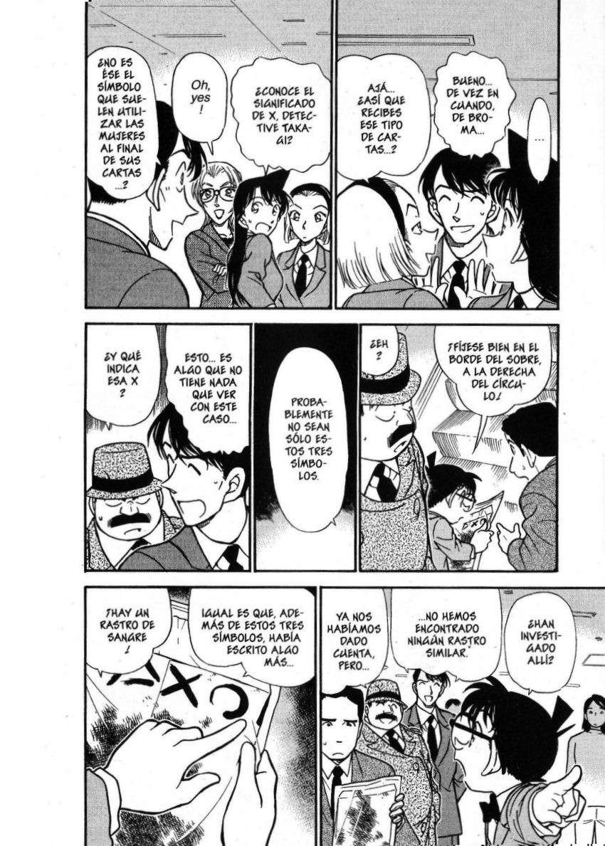 Detective Conan Capítulo 339 - Página 5 en español