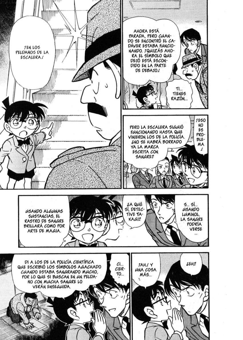 Detective Conan Capítulo 339 - Página 6 en español