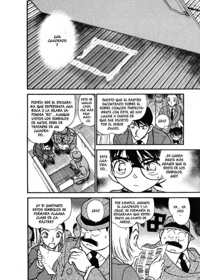 Detective Conan Capítulo 339 - Página 9 en español