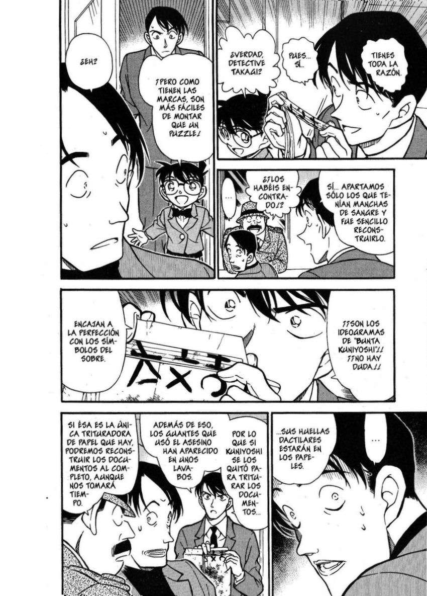 Detective Conan Capítulo 340 - Página 11 en español