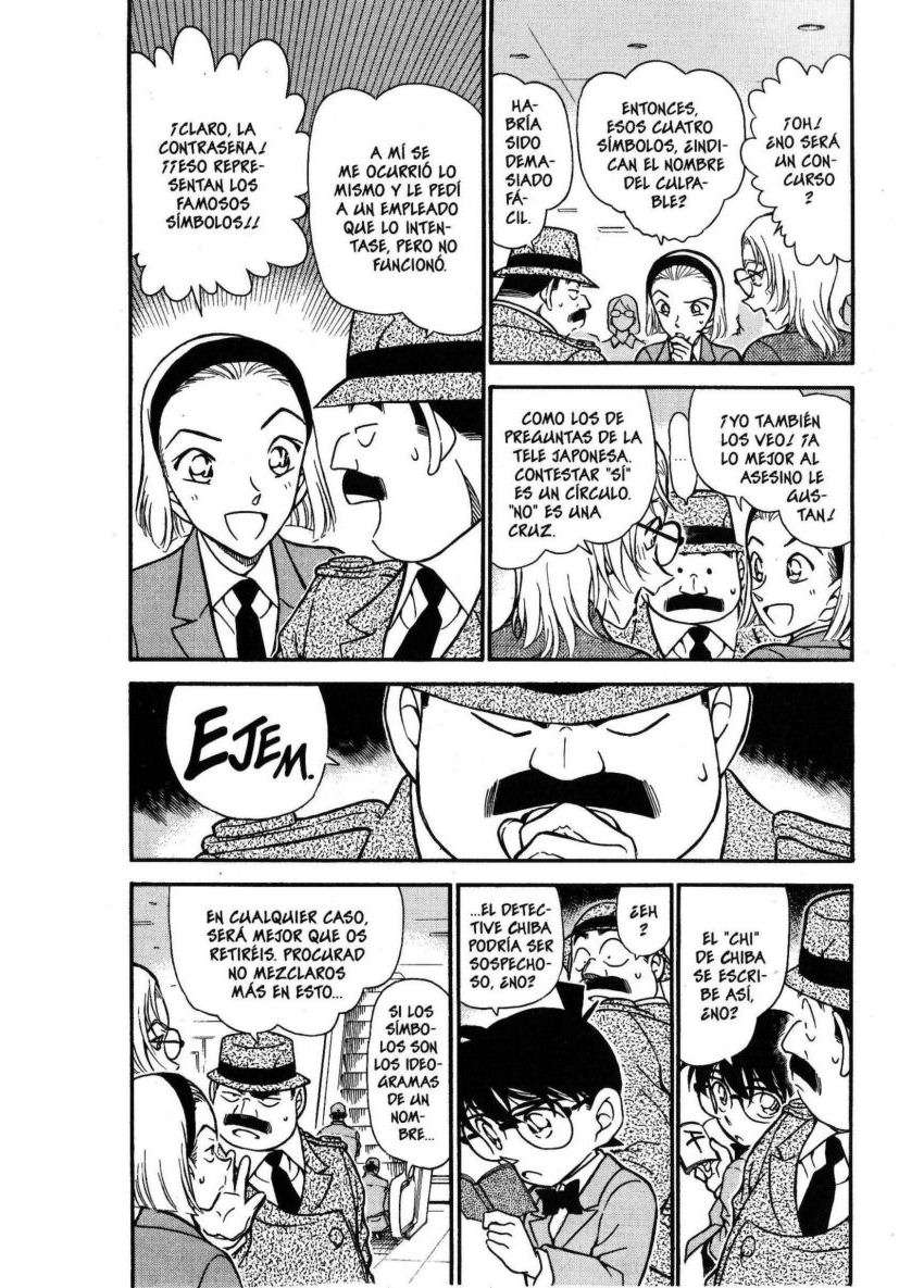 Detective Conan Capítulo 340 - Página 3 en español