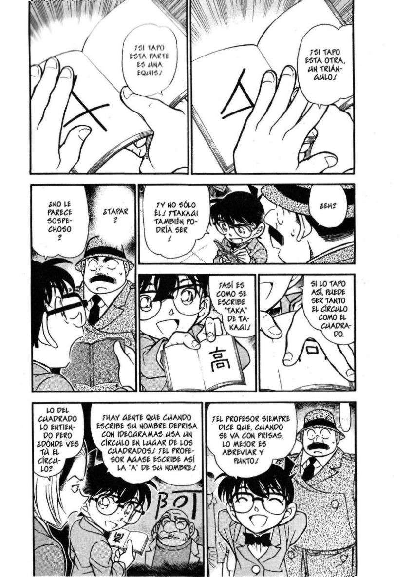Detective Conan Capítulo 340 - Página 4 en español