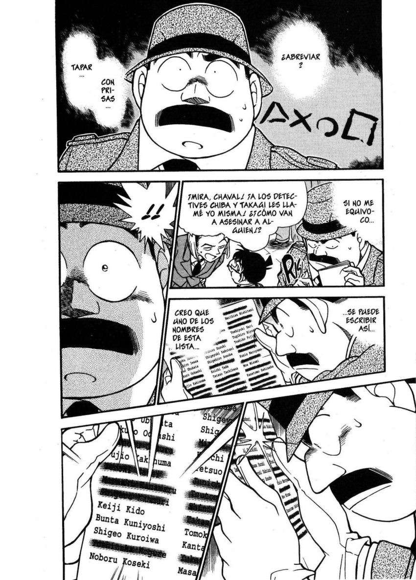 Detective Conan Capítulo 340 - Página 5 en español
