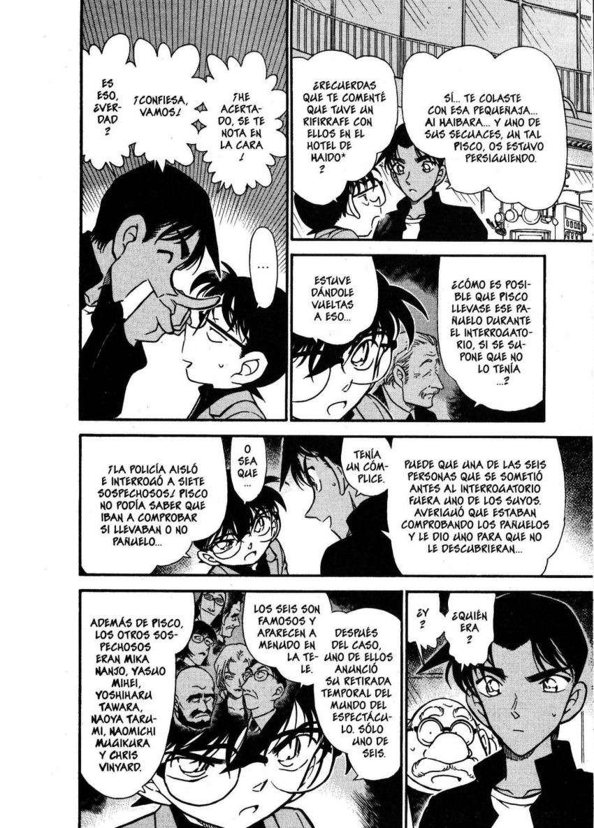 Detective Conan Capítulo 341 - Página 7 en español