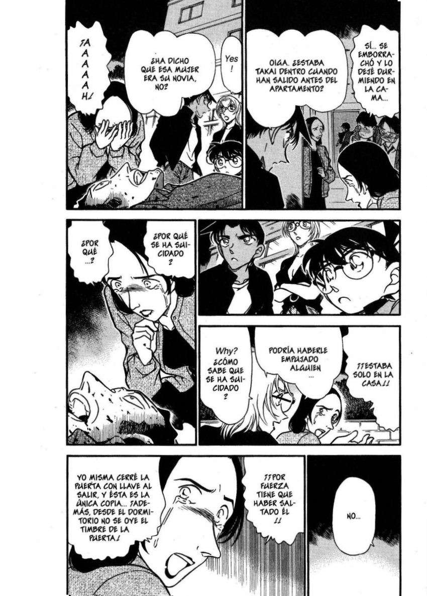 Detective Conan Capítulo 342 - Página 3 en español