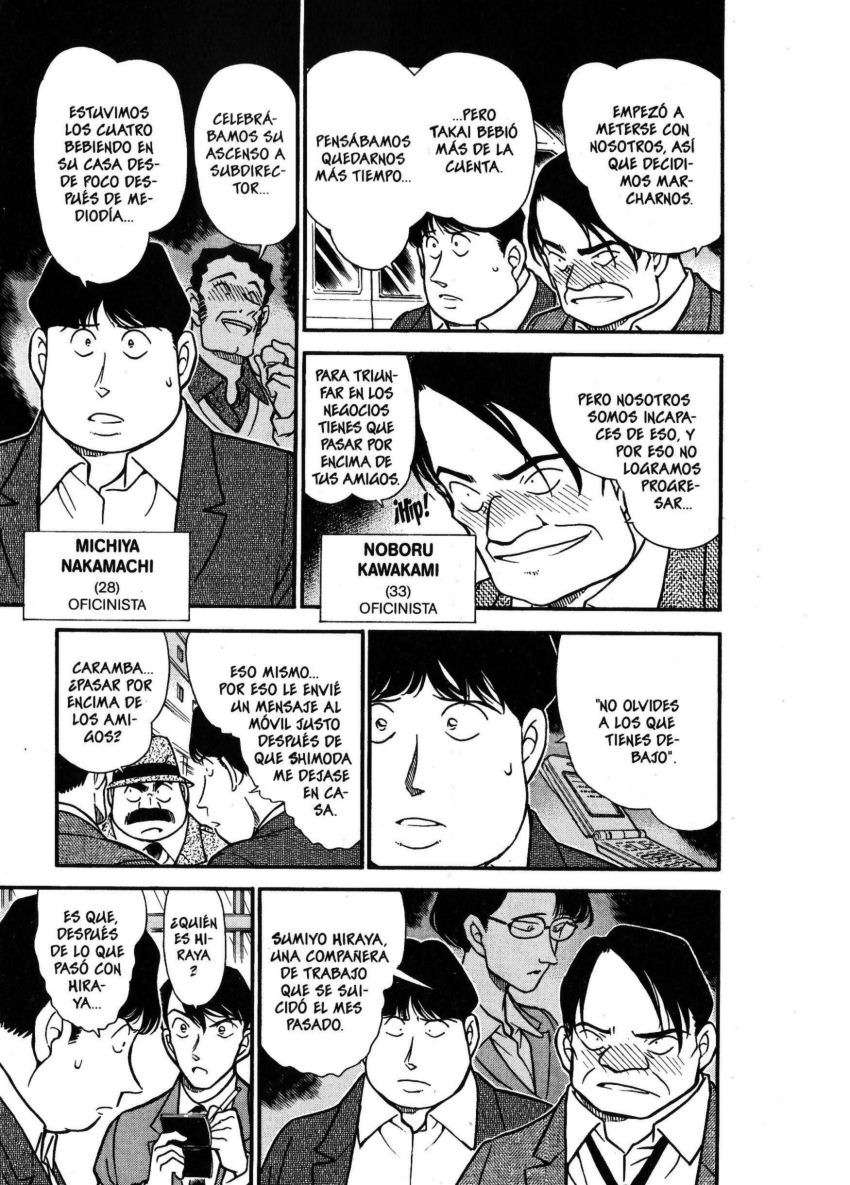 Detective Conan Capítulo 342 - Página 6 en español