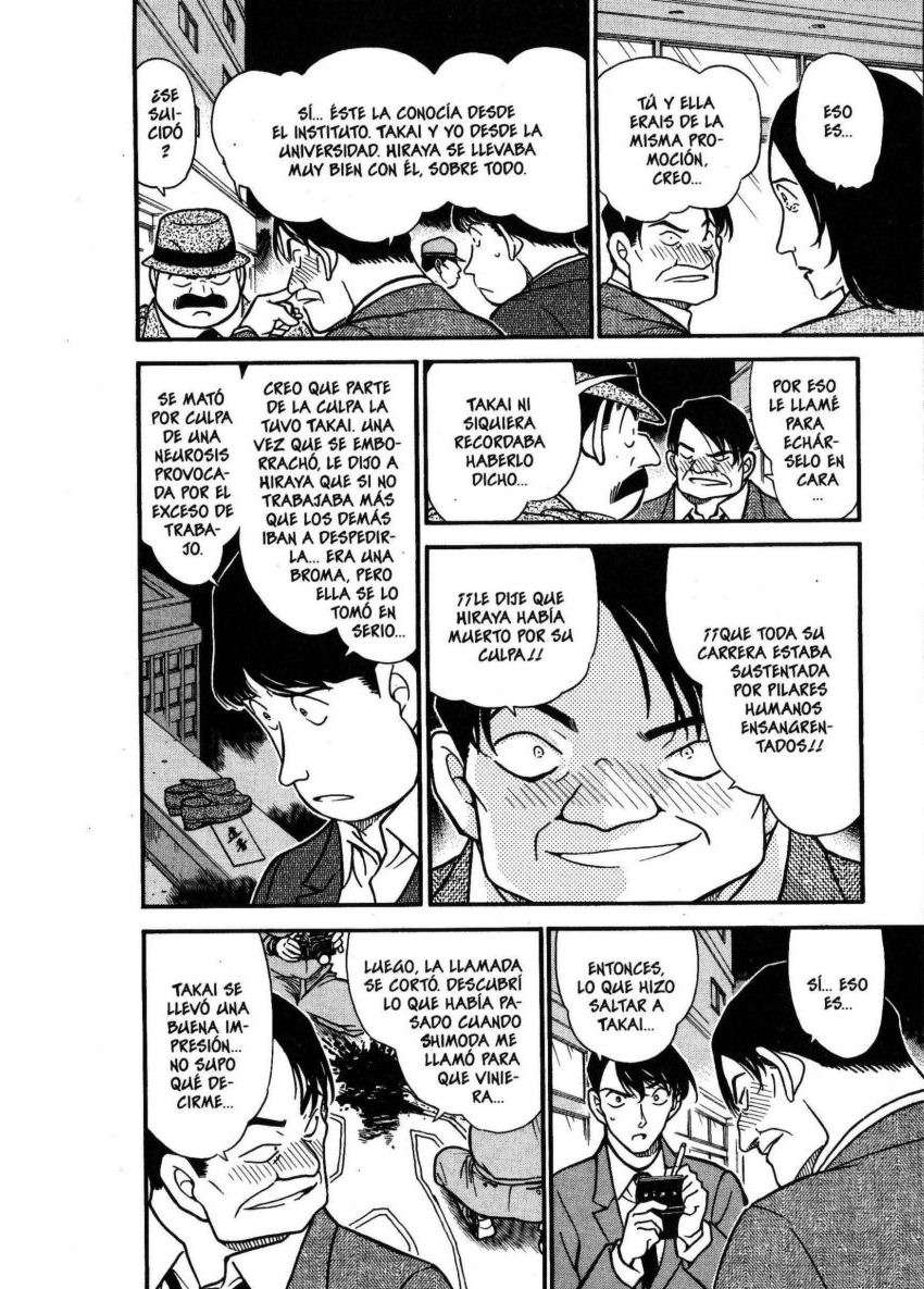 Detective Conan Capítulo 342 - Página 7 en español
