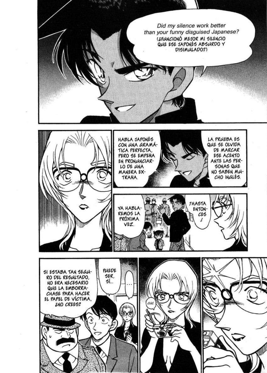 Detective Conan Capítulo 343 - Página 15 en español