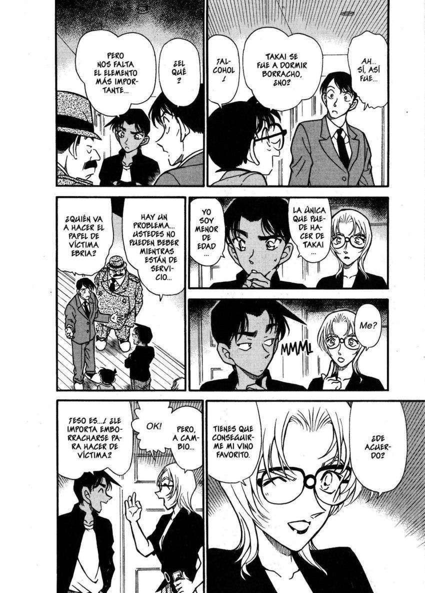Detective Conan Capítulo 343 - Página 3 en español