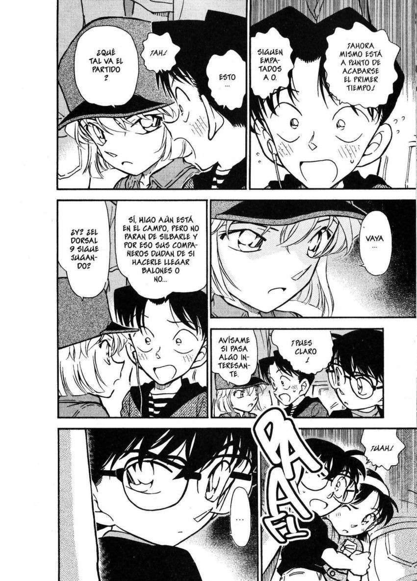 Detective Conan Capítulo 344 - Página 15 en español
