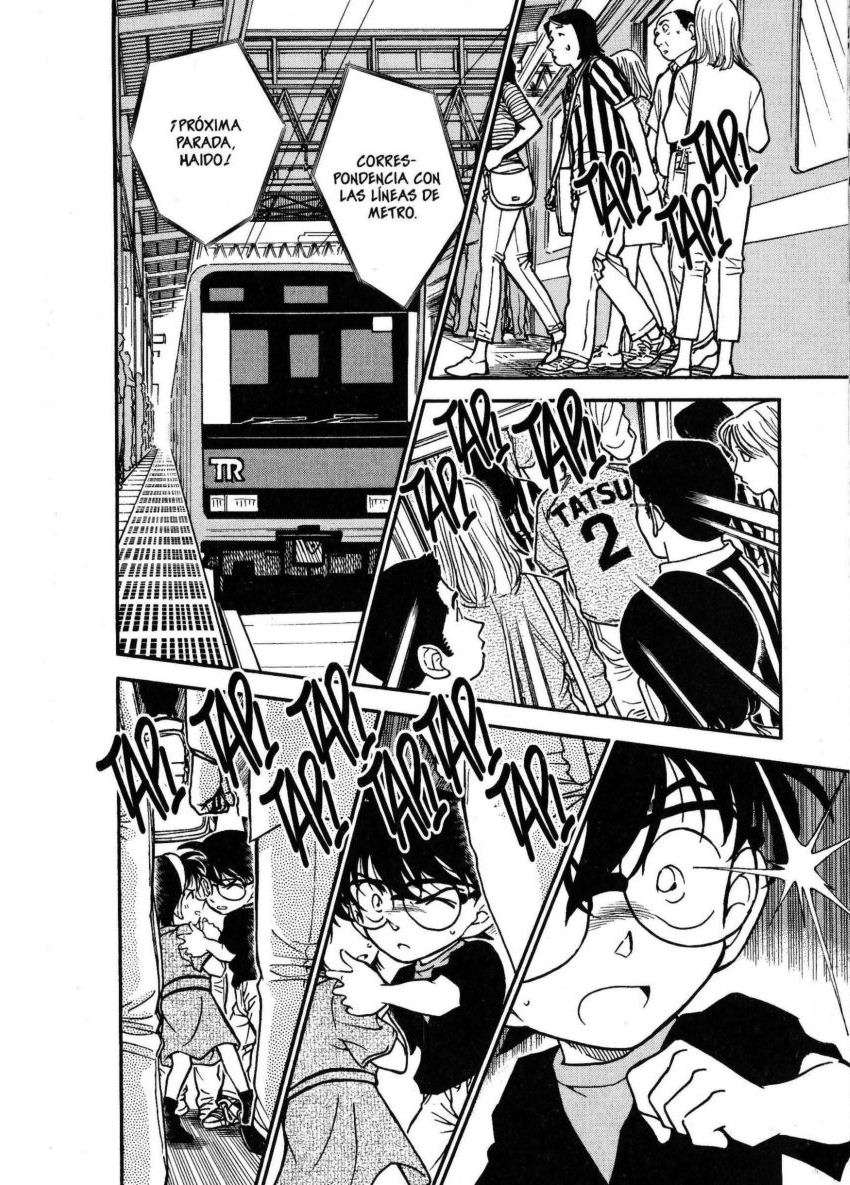 Detective Conan Capítulo 344 - Página 17 en español