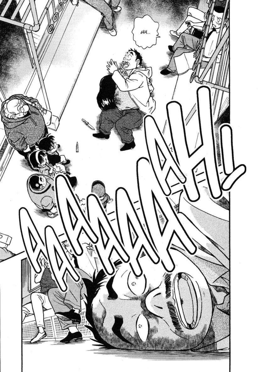 Detective Conan Capítulo 344 - Página 18 en español