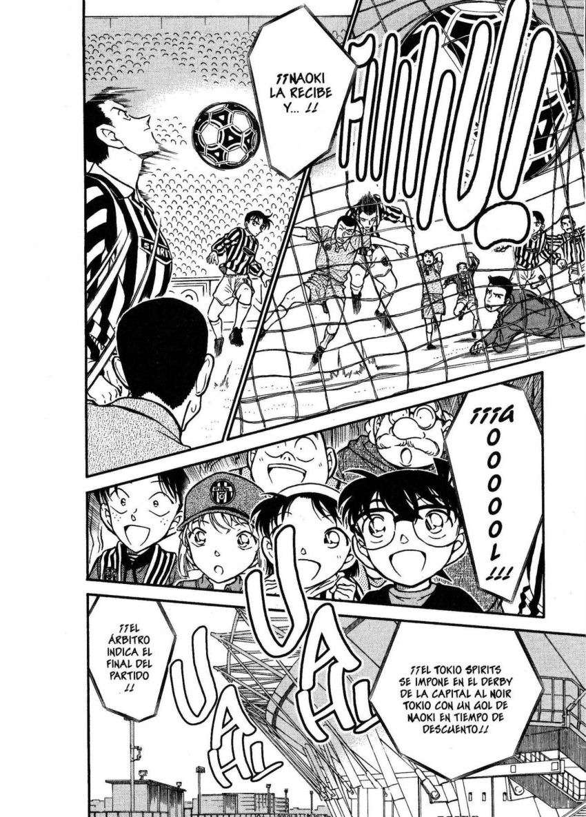 Detective Conan Capítulo 344 - Página 3 en español