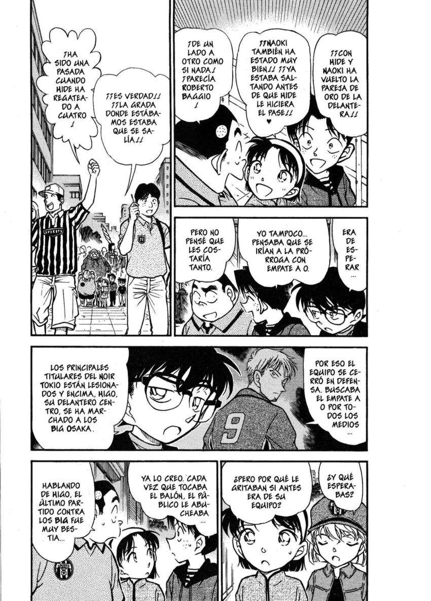 Detective Conan Capítulo 344 - Página 4 en español