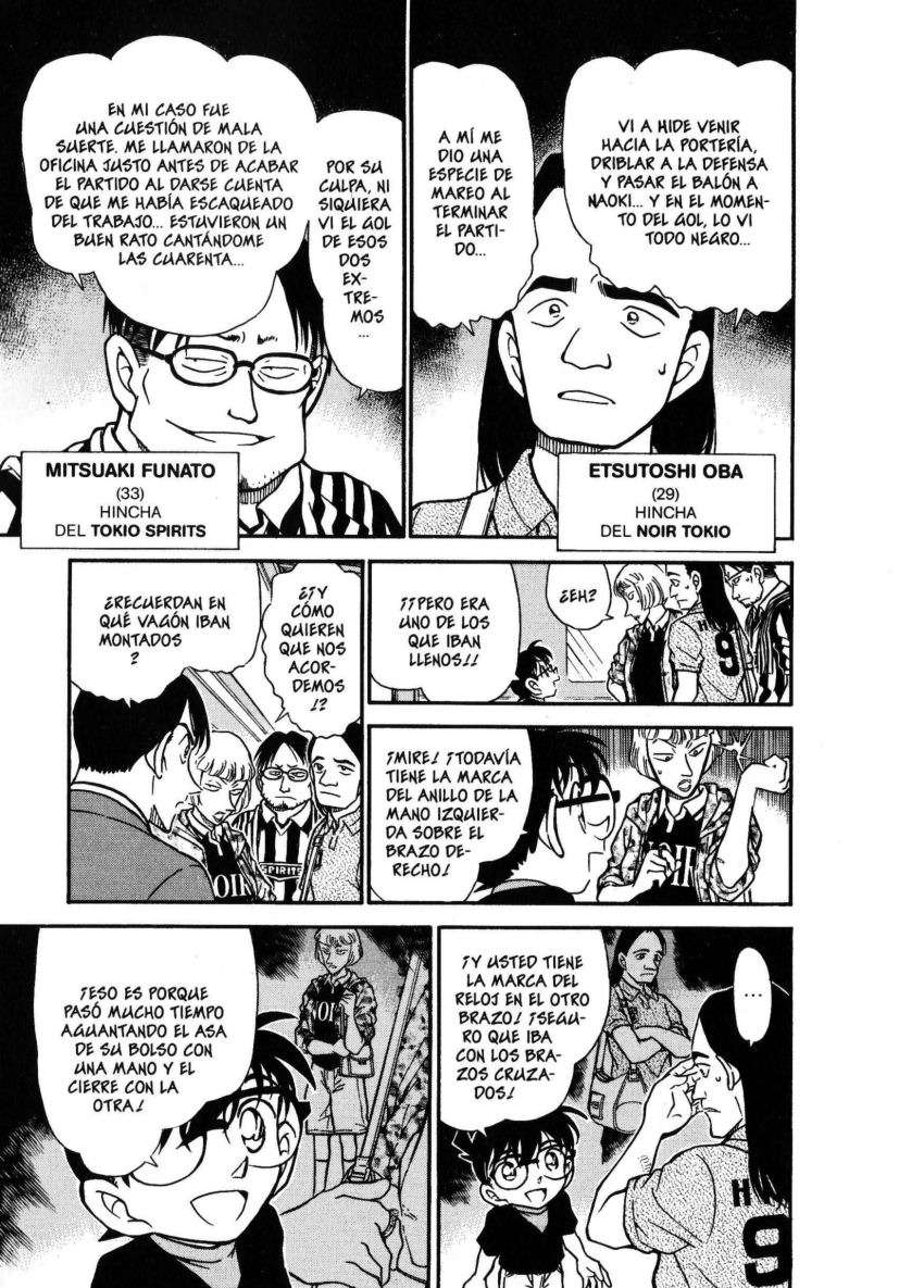 Detective Conan Capítulo 345 - Página 10 en español