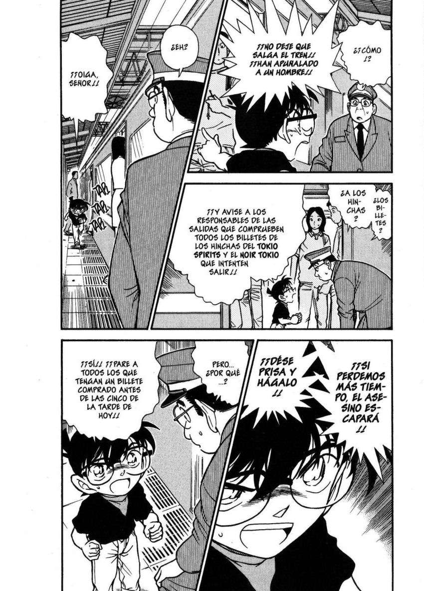 Detective Conan Capítulo 345 - Página 3 en español