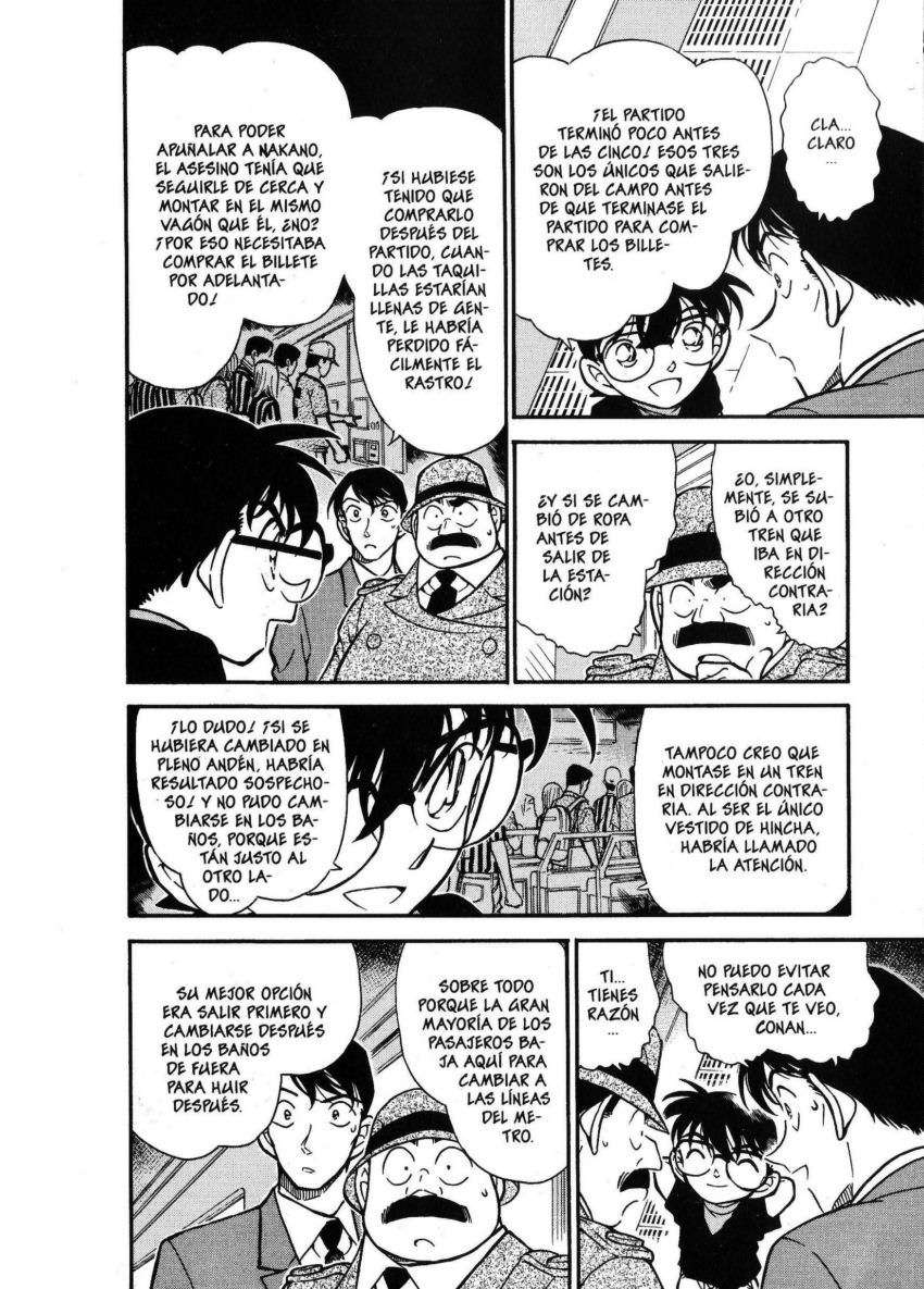 Detective Conan Capítulo 345 - Página 7 en español