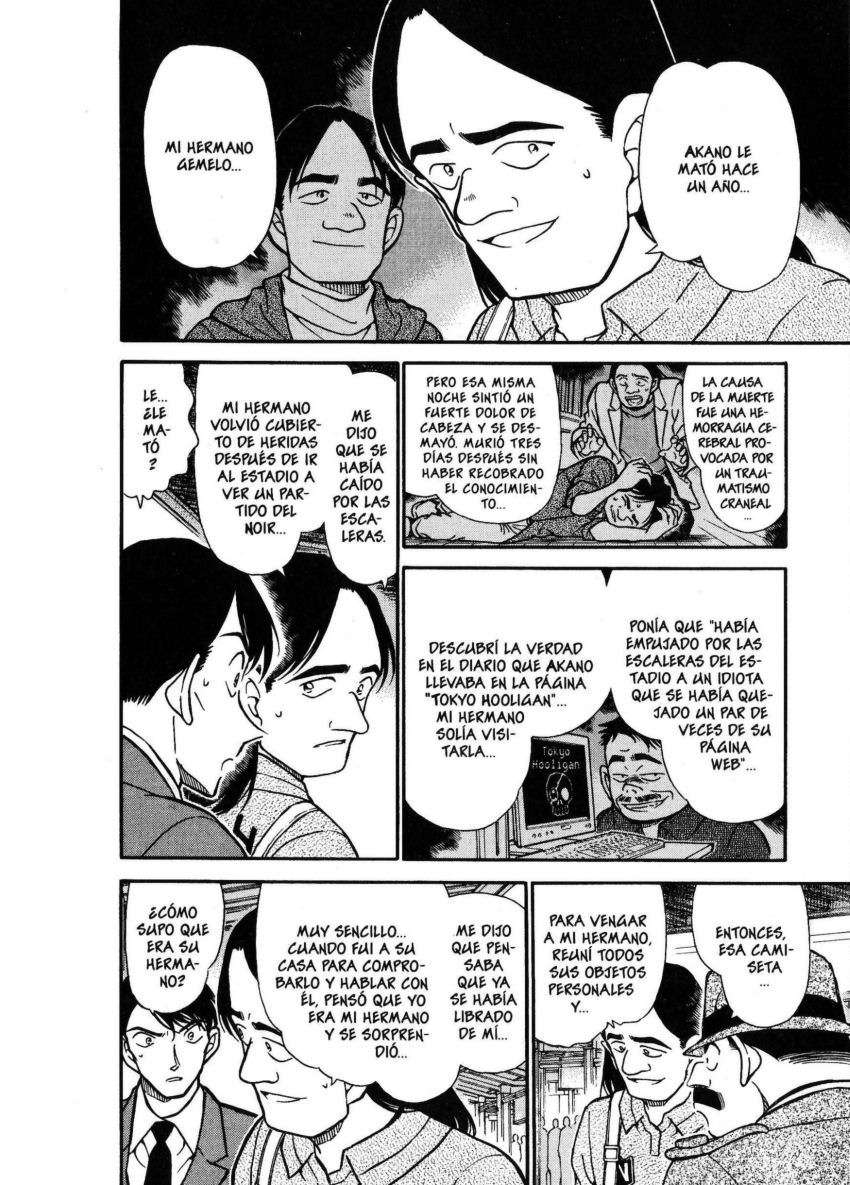 Detective Conan Capítulo 346 - Página 11 en español