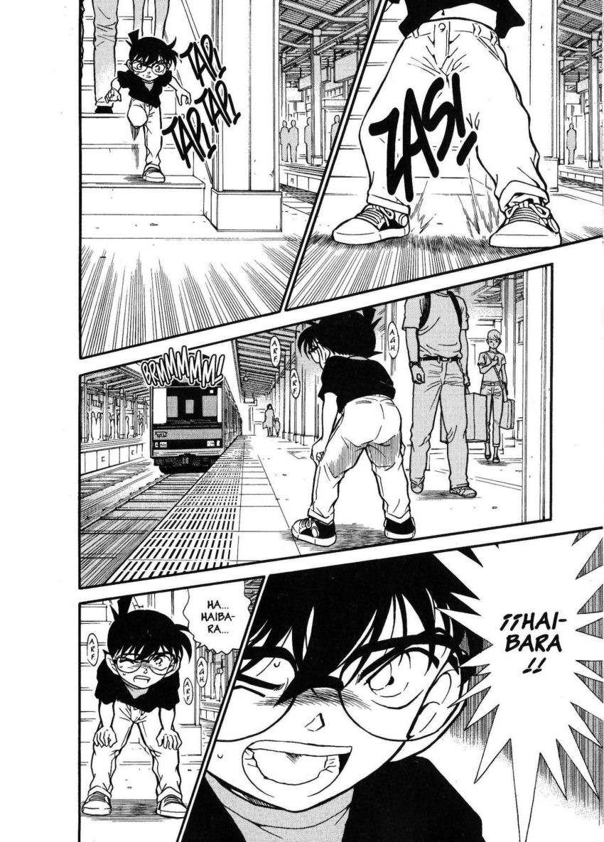 Detective Conan Capítulo 346 - Página 15 en español