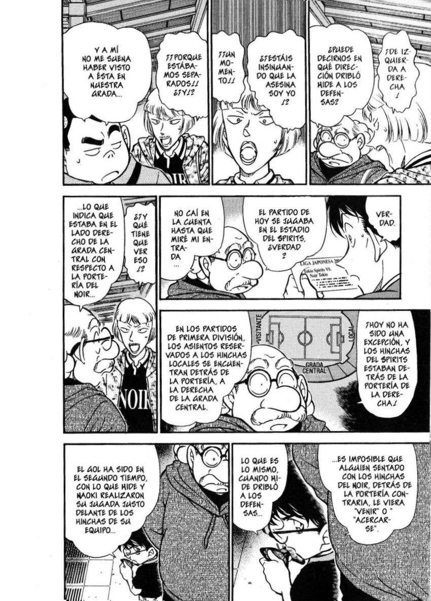 Detective Conan Capítulo 346 - Página 7 en español
