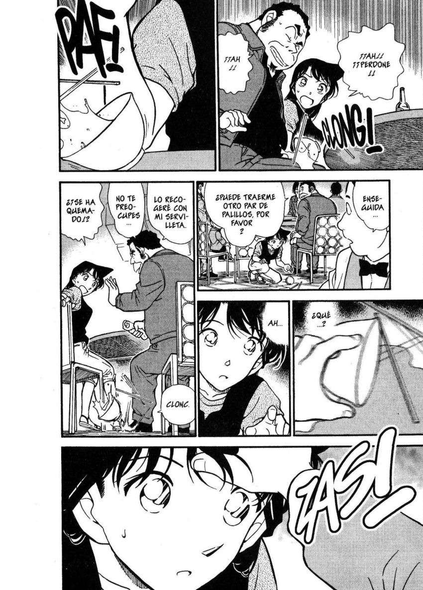 Detective Conan Capítulo 347 - Página 11 en español