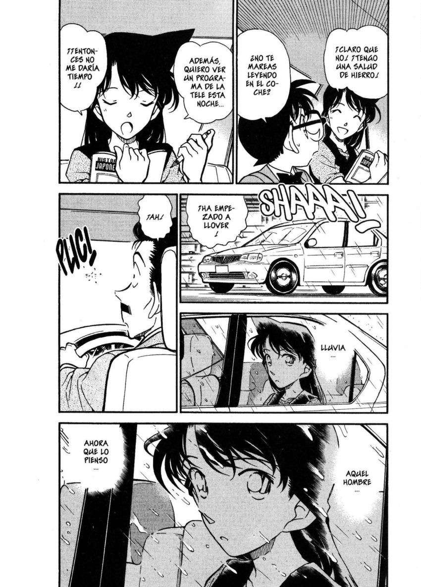Detective Conan Capítulo 347 - Página 3 en español