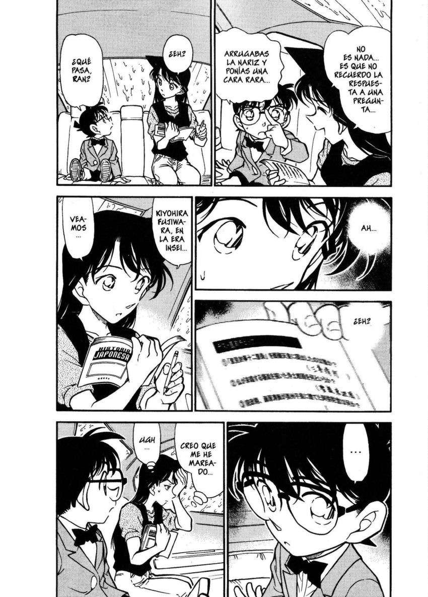 Detective Conan Capítulo 347 - Página 5 en español