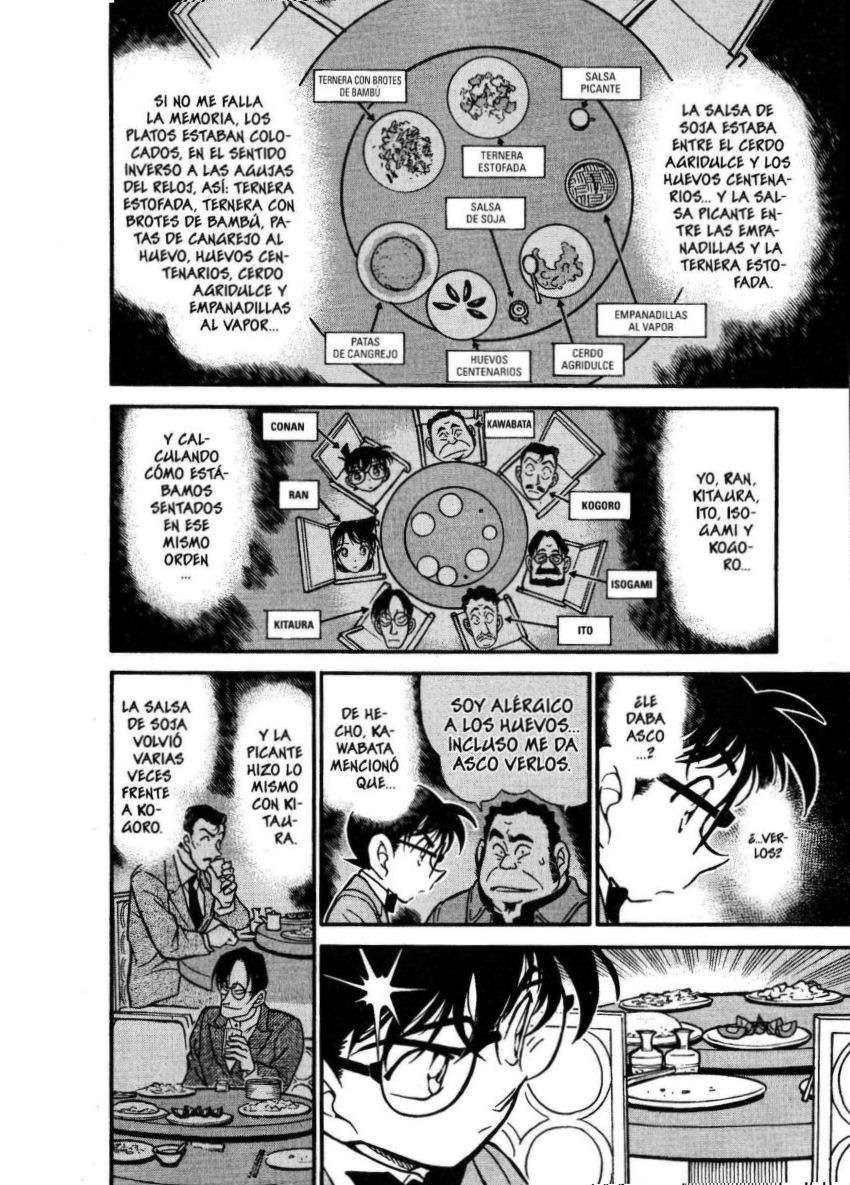 Detective Conan Capítulo 348 - Página 13 en español