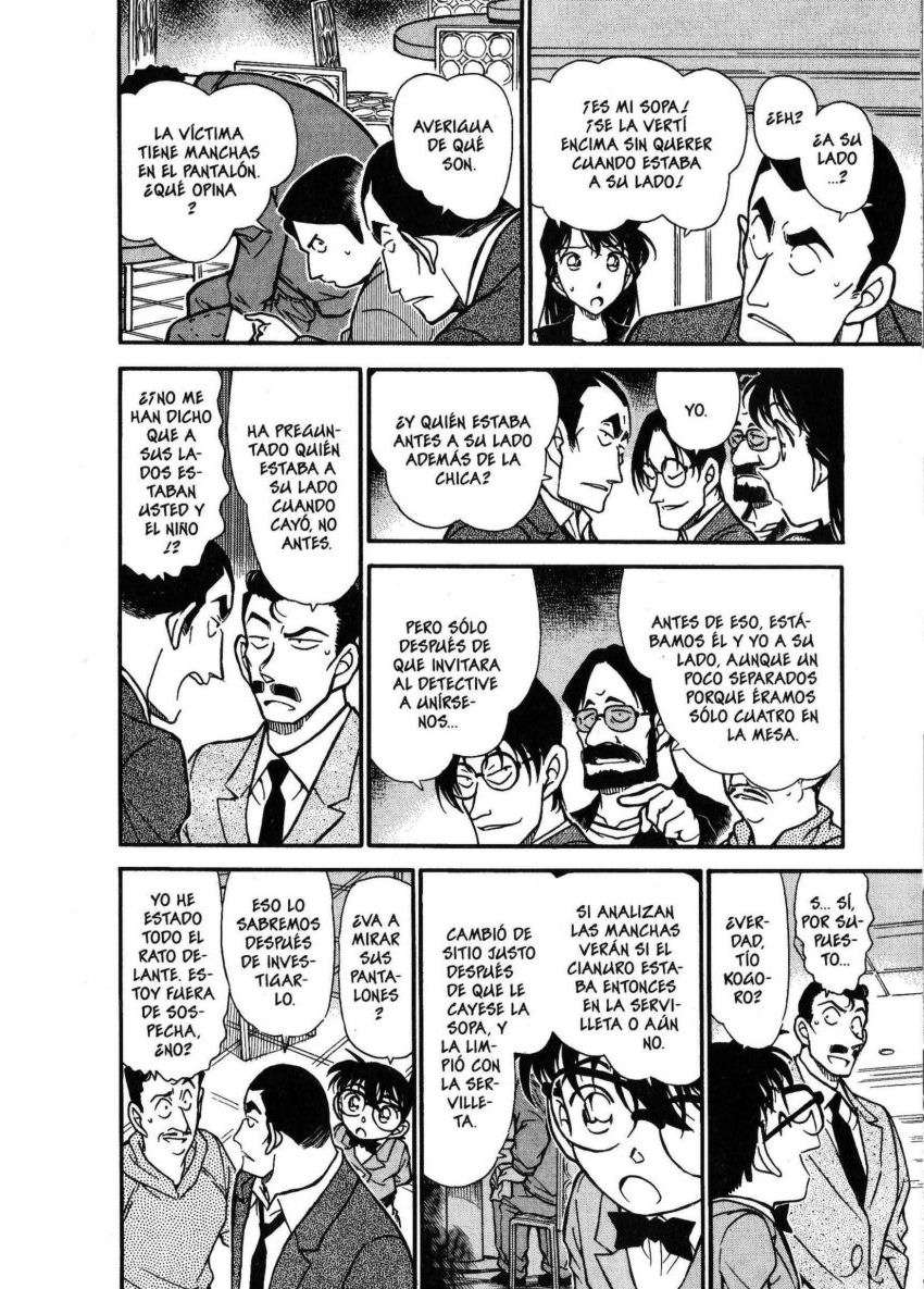 Detective Conan Capítulo 348 - Página 7 en español