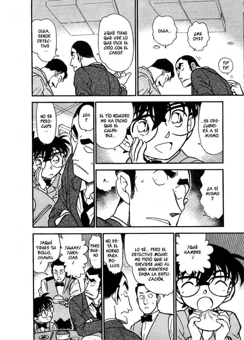 Detective Conan Capítulo 349 - Página 7 en español