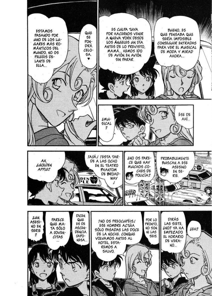 Detective Conan Capítulo 350 - Página 6 en español