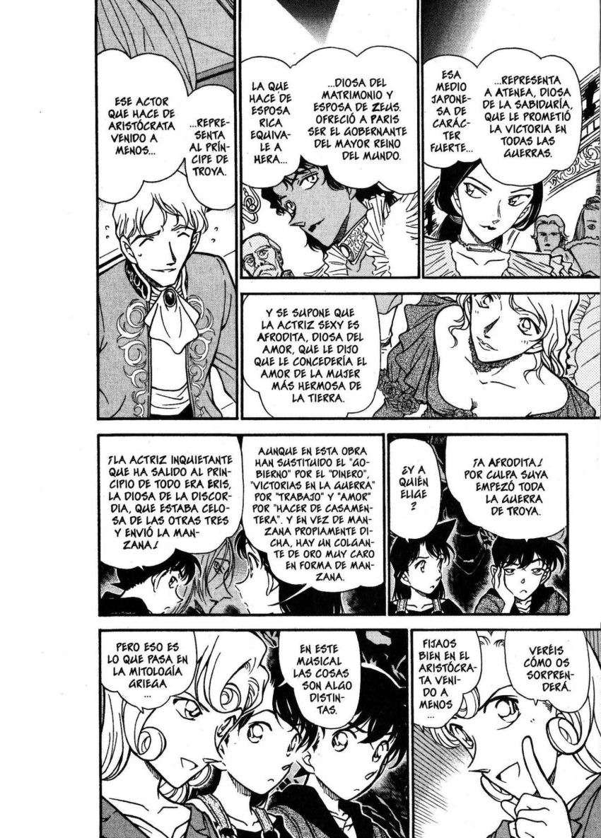 Detective Conan Capítulo 351 - Página 13 en español