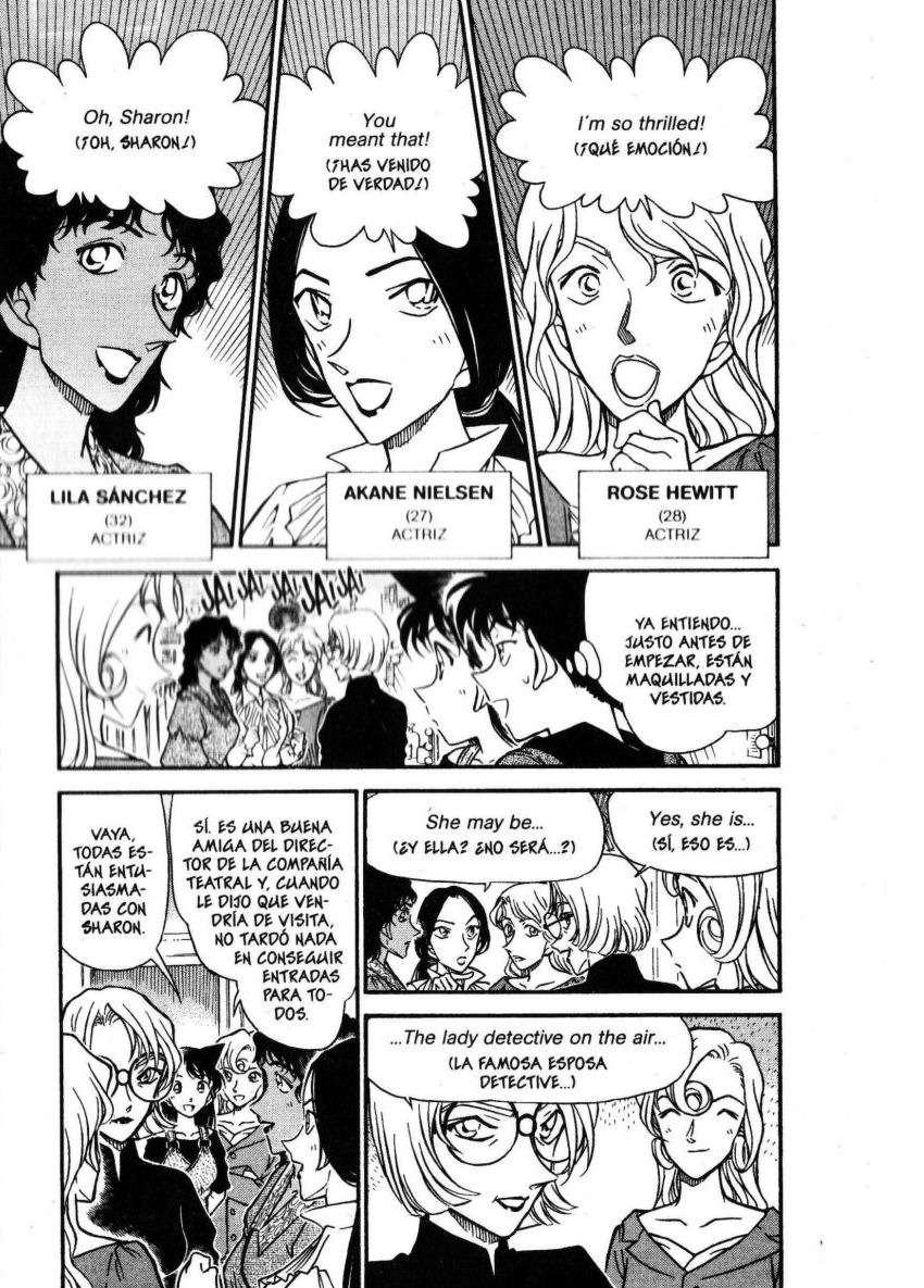 Detective Conan Capítulo 351 - Página 4 en español
