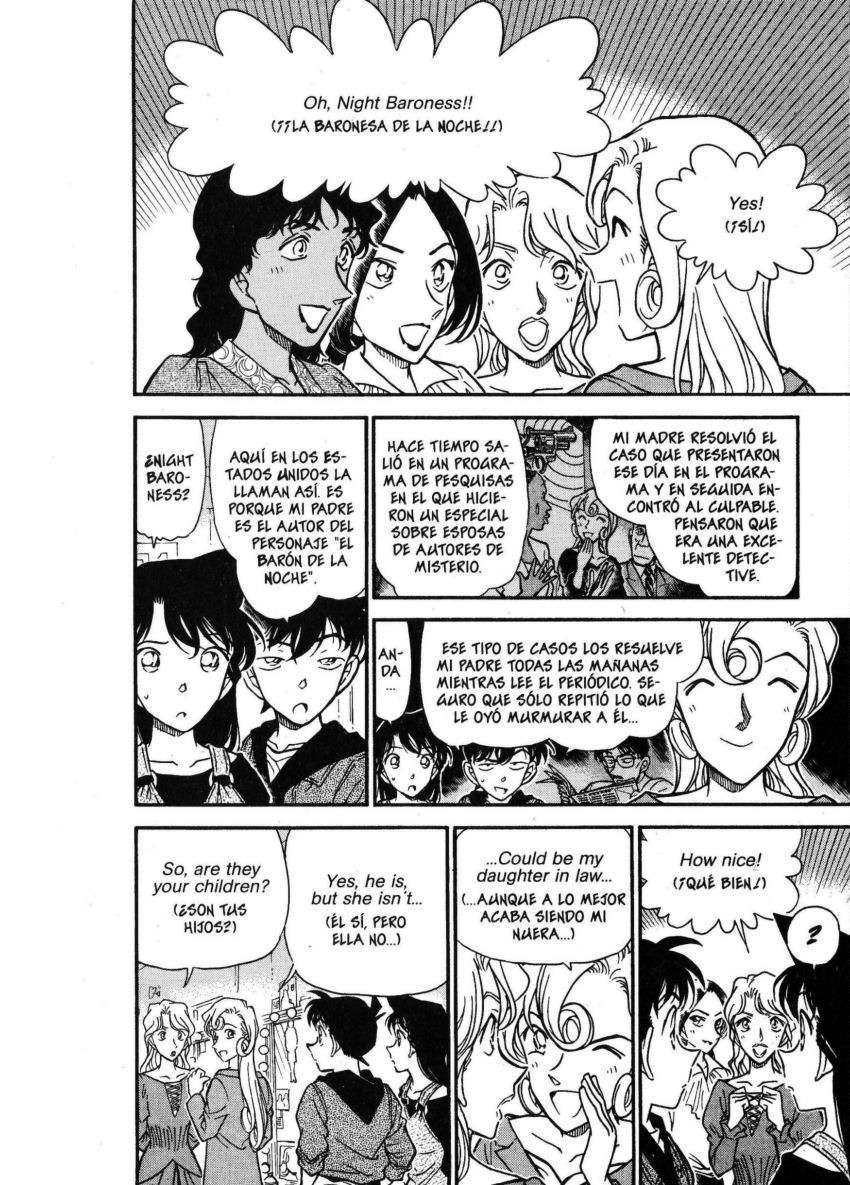 Detective Conan Capítulo 351 - Página 5 en español
