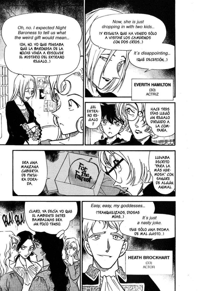 Detective Conan Capítulo 351 - Página 6 en español